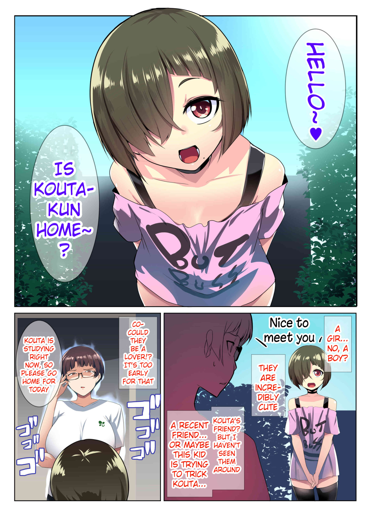 Hentai Manga Comic-The Glasses-Wearing Wife's Friend-Read-10